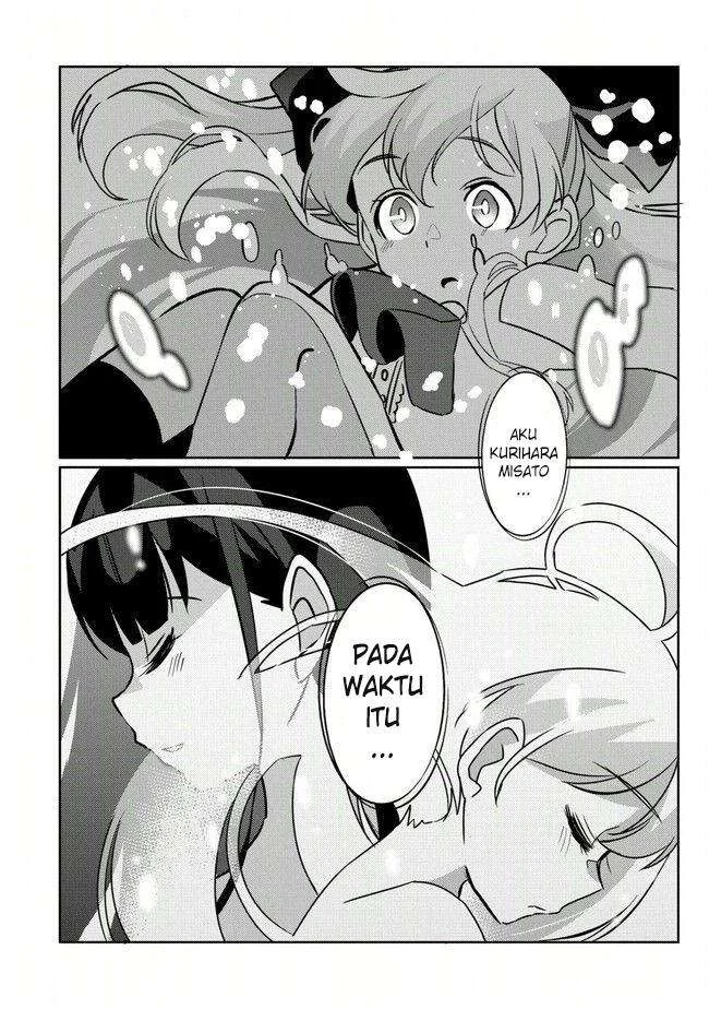 Watashi, Nouryoku wa Heikinchi de tte Itta yo ne! Chapter 1 Gambar 18