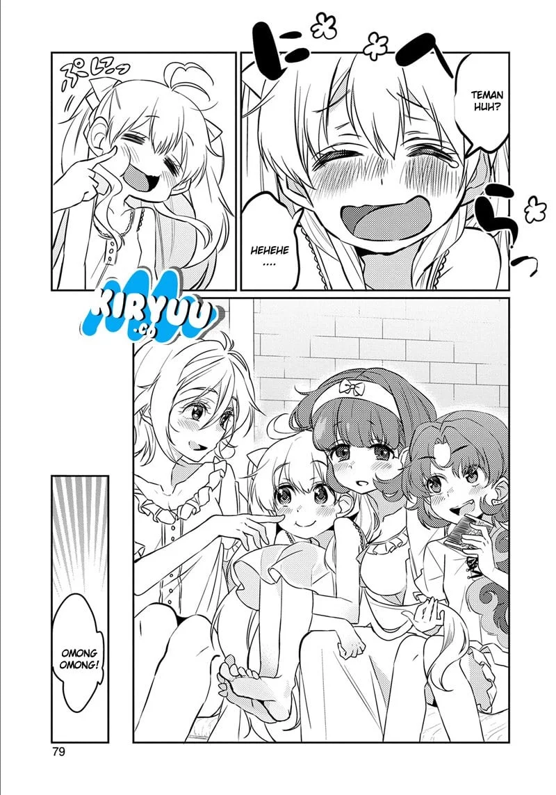 Watashi, Nouryoku wa Heikinchi de tte Itta yo ne! Chapter 3 Gambar 15