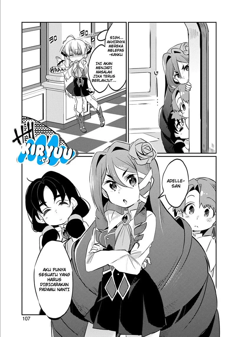 Watashi, Nouryoku wa Heikinchi de tte Itta yo ne! Chapter 4 Gambar 17