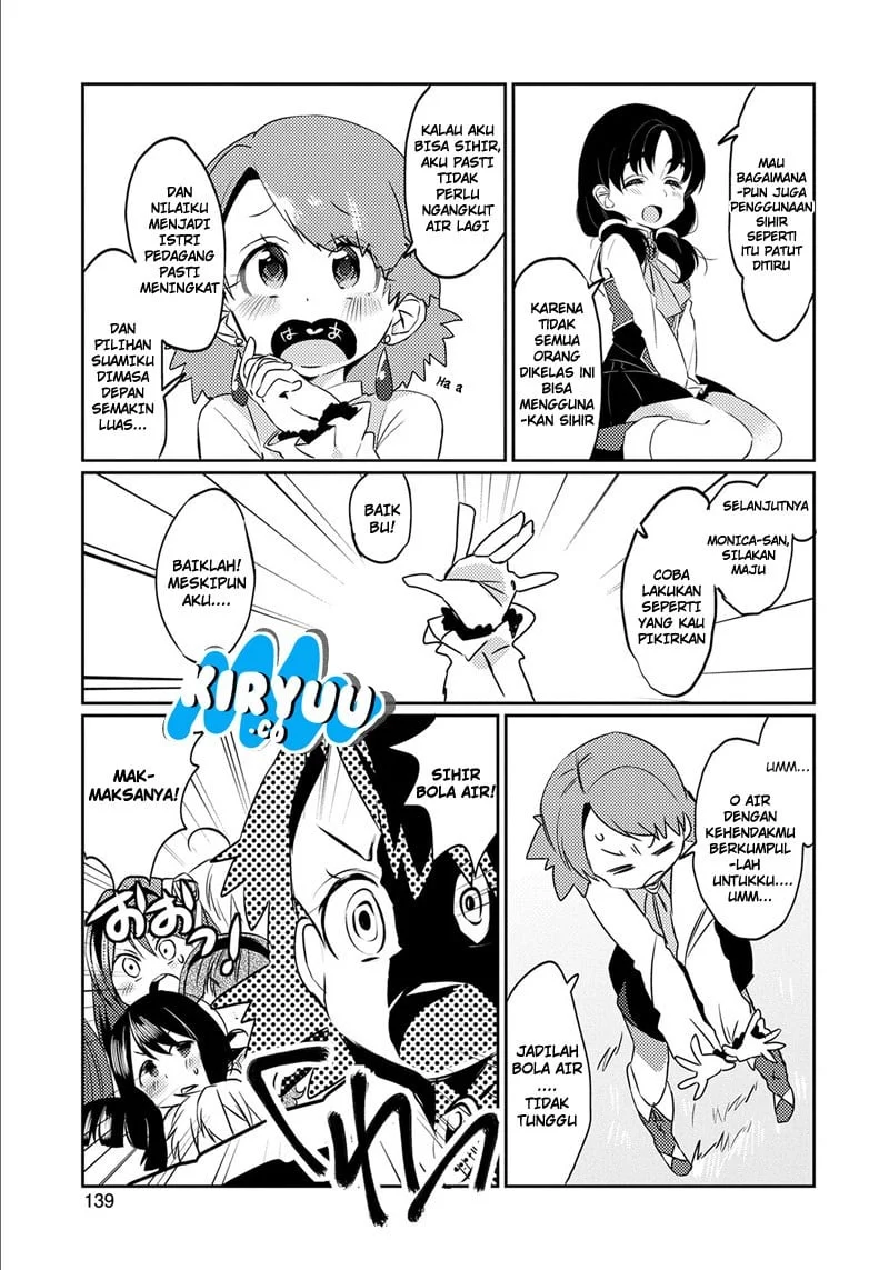 Watashi, Nouryoku wa Heikinchi de tte Itta yo ne! Chapter 5 Gambar 19