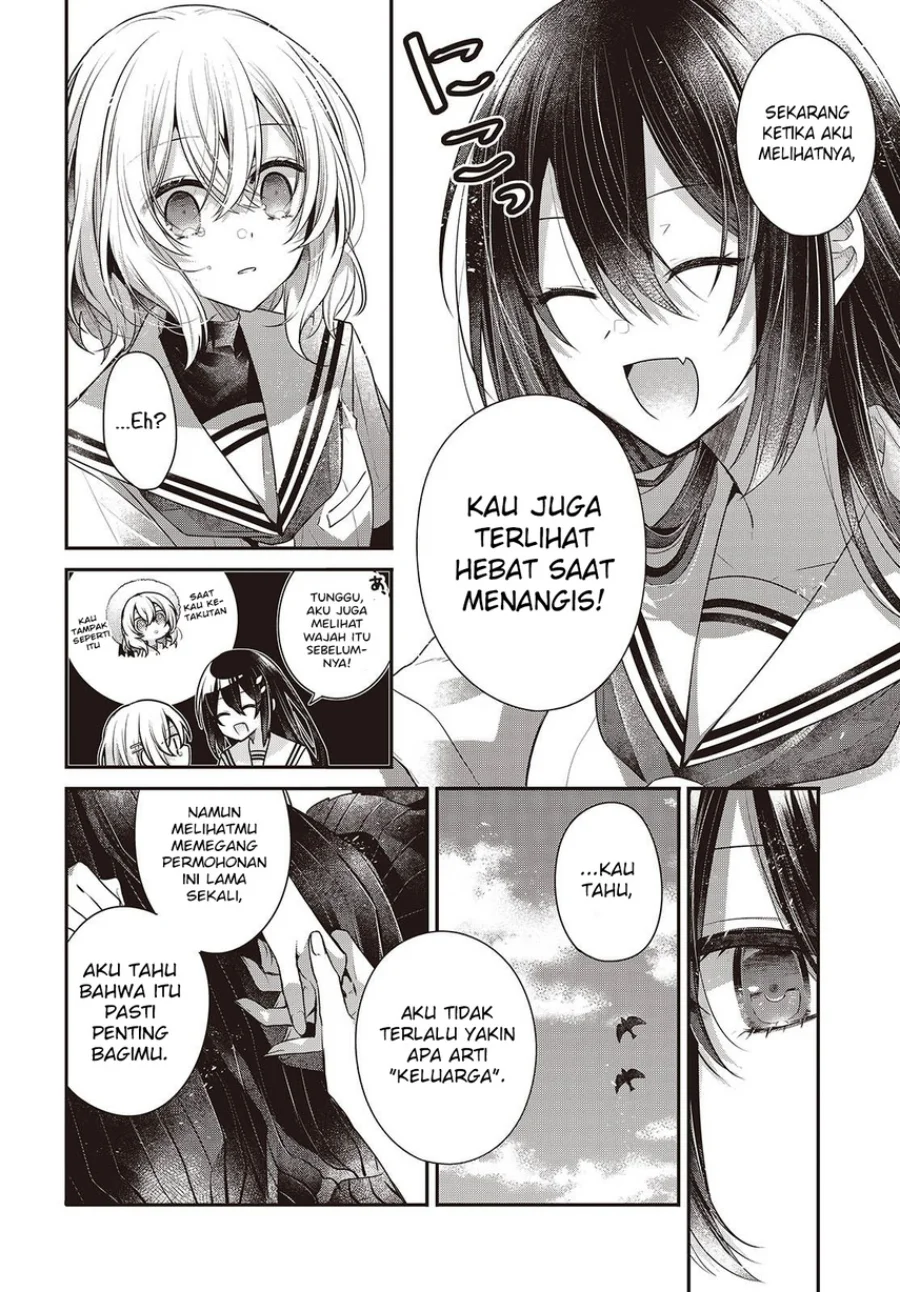 Watashi o Tabetai, Hitodenashi Chapter 47 Gambar 24