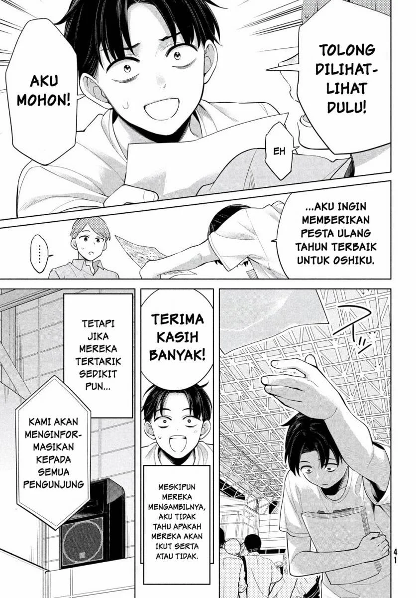 Watashi wo Center ni suru to Chikaimasu ka? Chapter 1 Gambar 36