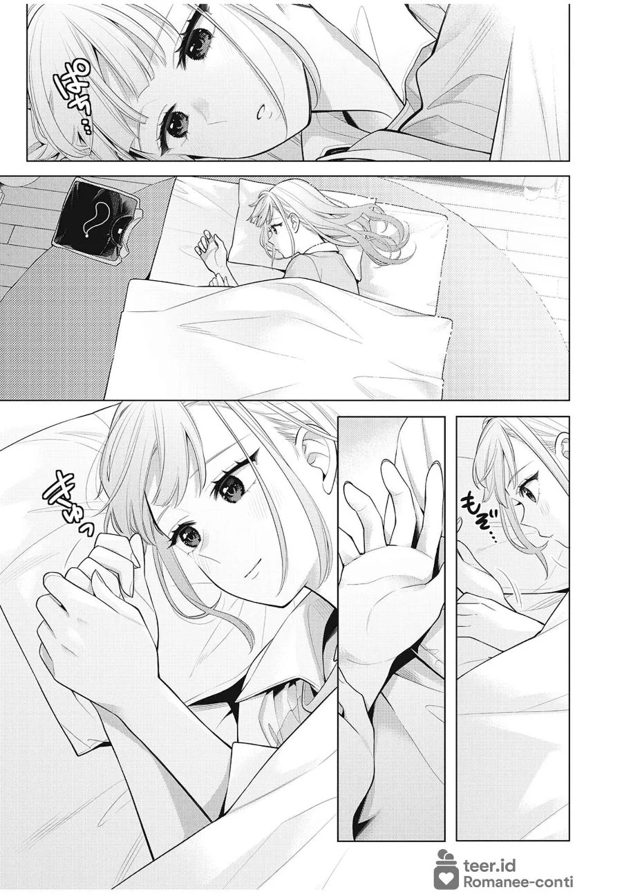 Watashi wo Center ni suru to Chikaimasu ka? Chapter 10.1 Gambar 12
