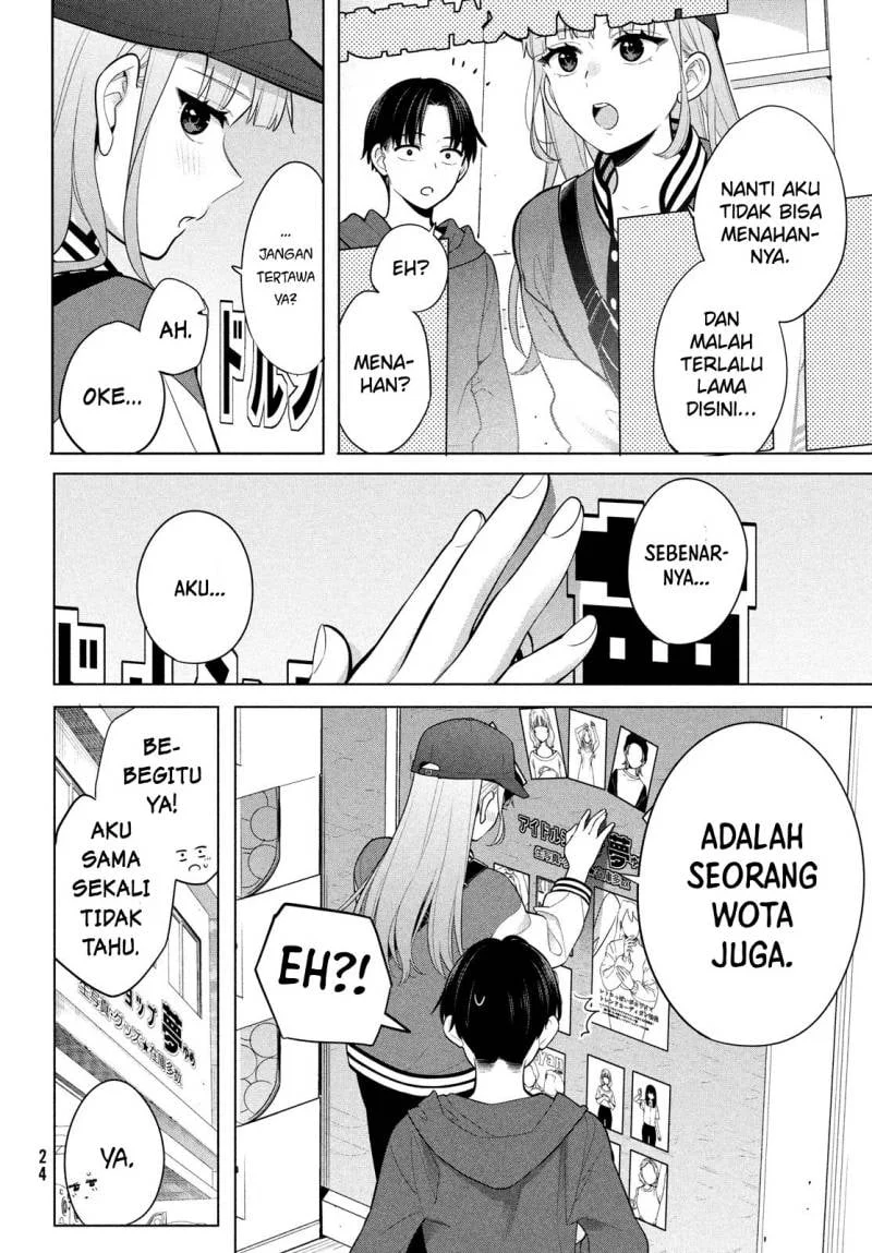 Watashi wo Center ni suru to Chikaimasu ka? Chapter 5 Gambar 22