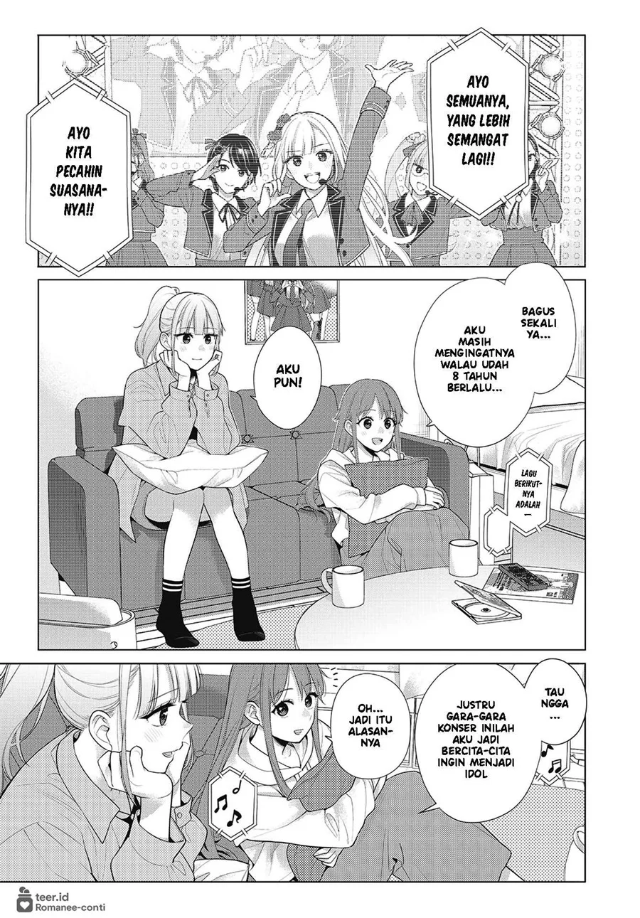 Watashi wo Center ni suru to Chikaimasu ka? Chapter 9.2 Gambar 12