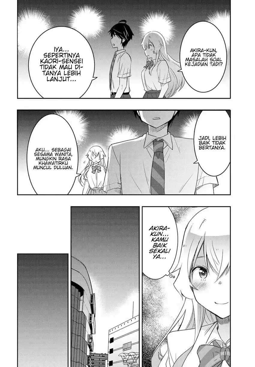 Watashi Yori Tsuyoi Otoko to Kekkon Shitaino Chapter 21 Gambar 15