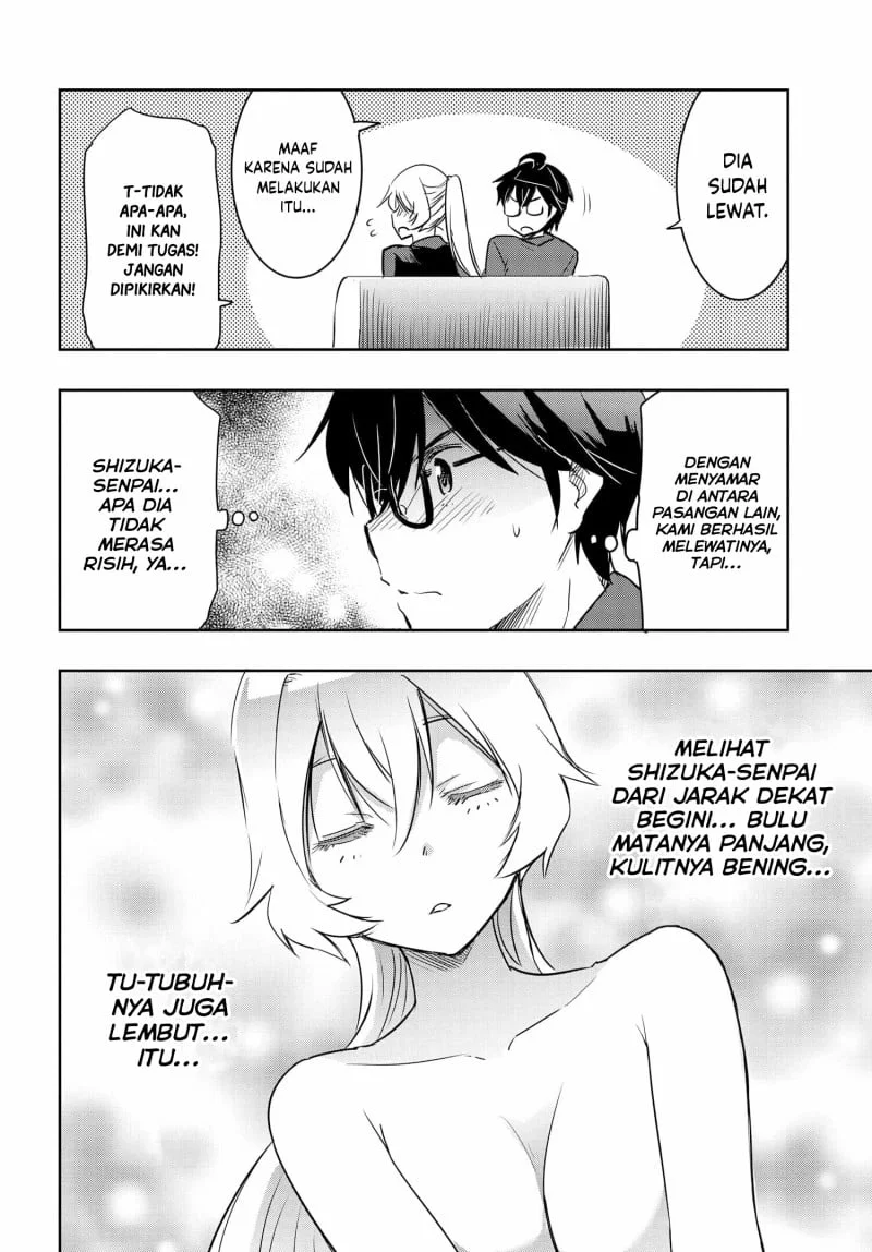 Watashi Yori Tsuyoi Otoko to Kekkon Shitaino Chapter 22 Gambar 17
