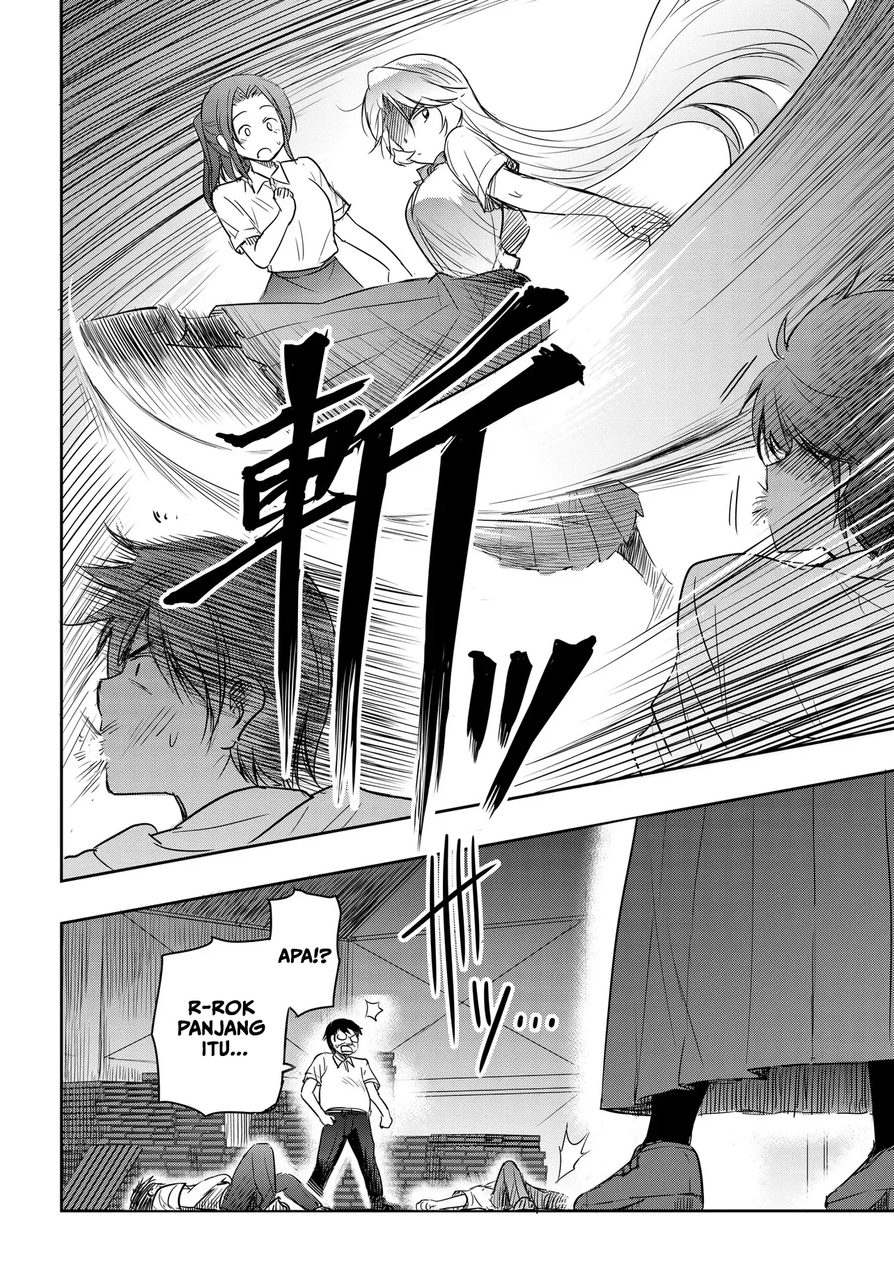 Watashi Yori Tsuyoi Otoko to Kekkon Shitaino Chapter 25 - Halaman 15