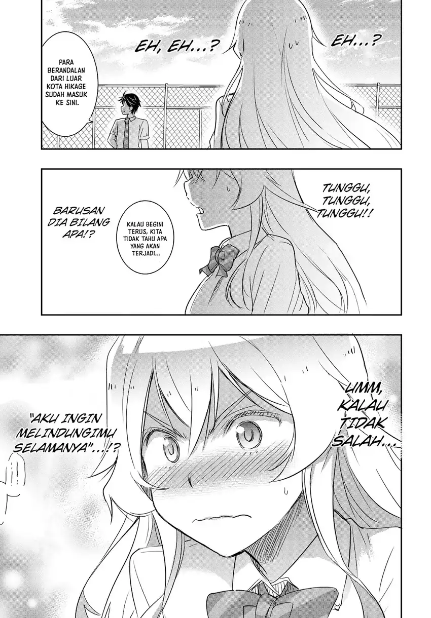 Watashi Yori Tsuyoi Otoko to Kekkon Shitaino Chapter 26 - Halaman 20