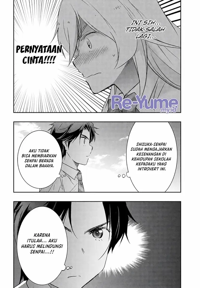 Watashi Yori Tsuyoi Otoko to Kekkon Shitaino Chapter 26 - Halaman 21