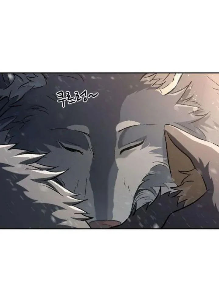 We Are Animals Chapter 10 Gambar 36