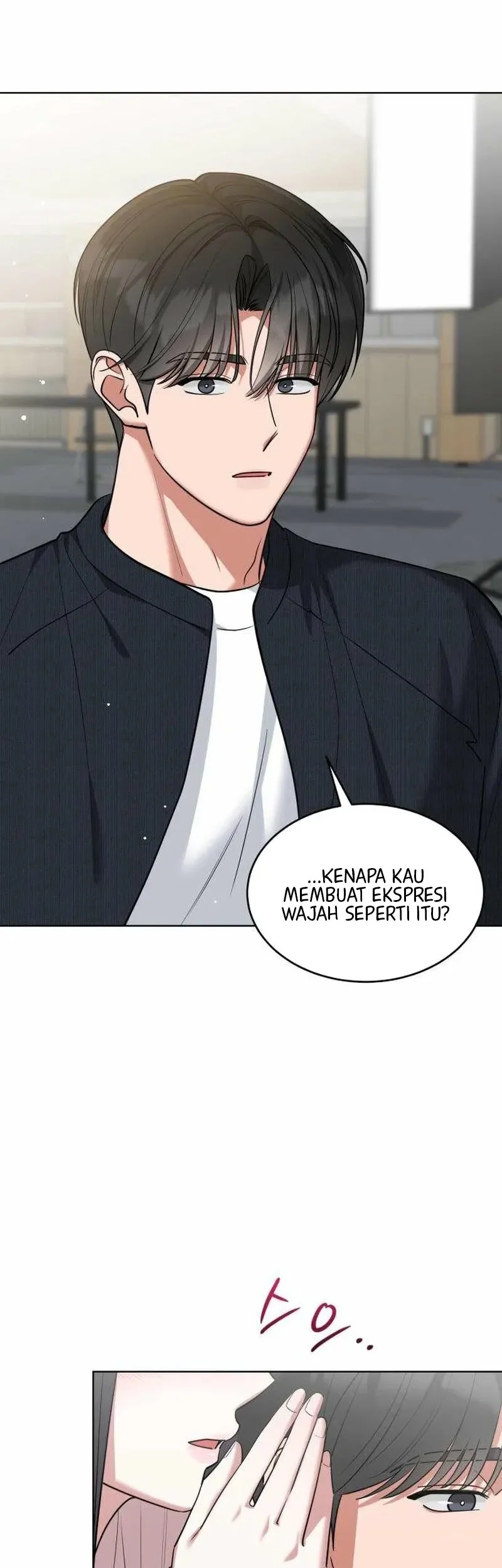 We're Not a Couple! Chapter 7 Gambar 39