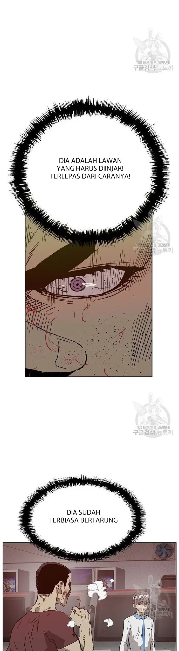 Weak Hero Chapter 210 halaman 44
