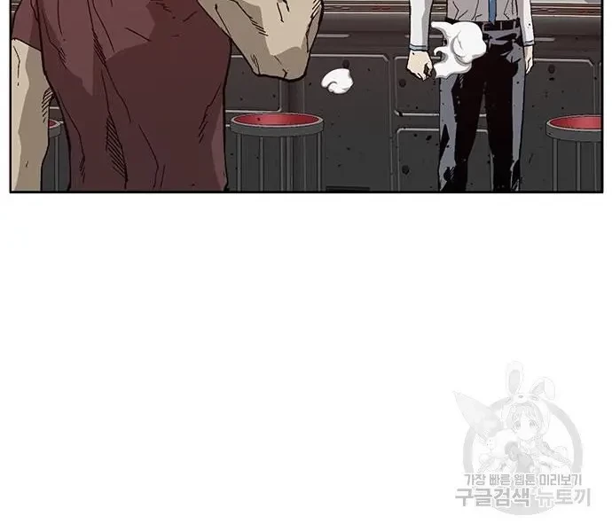 Weak Hero Chapter 210 halaman 45