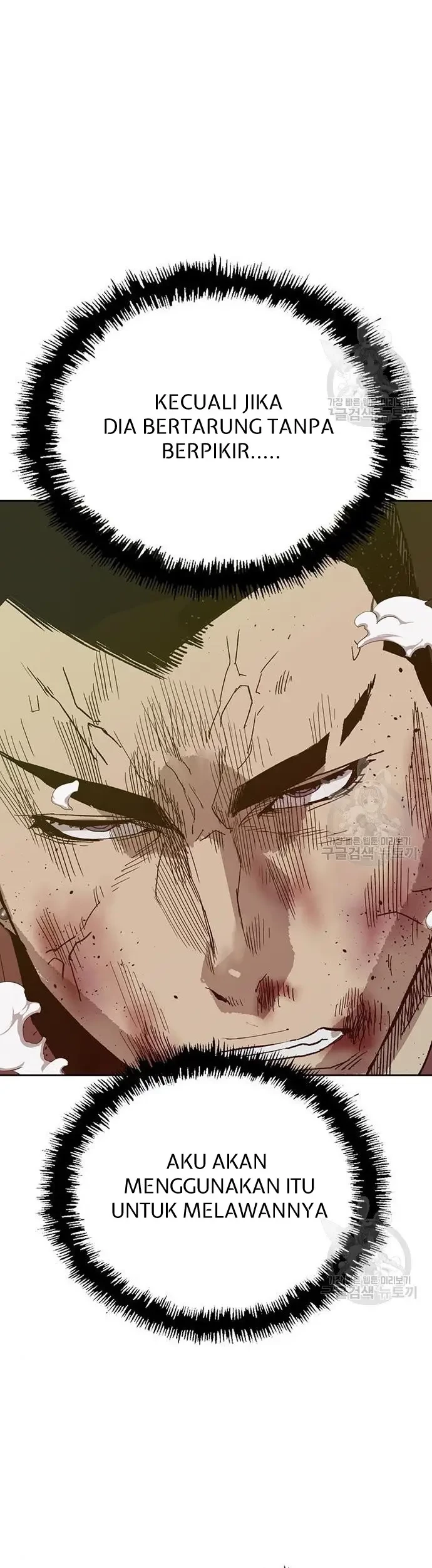 Weak Hero Chapter 210 halaman 46