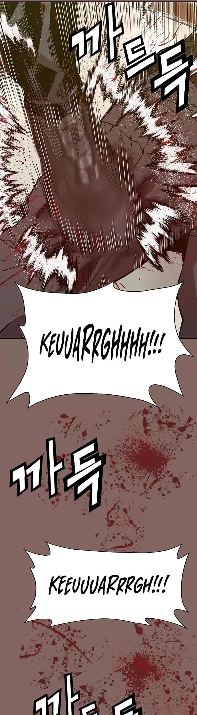 Weak Hero Chapter 223.2 halaman 19