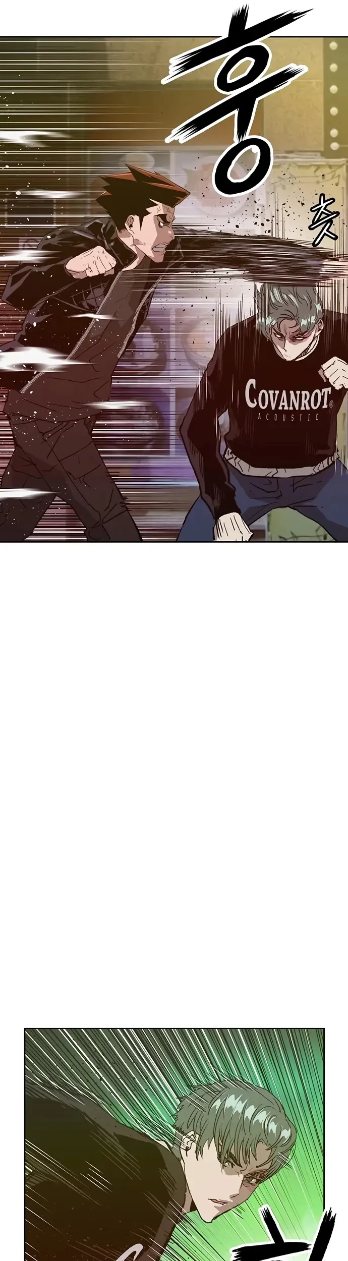 Weak Hero Chapter 225 halaman 37
