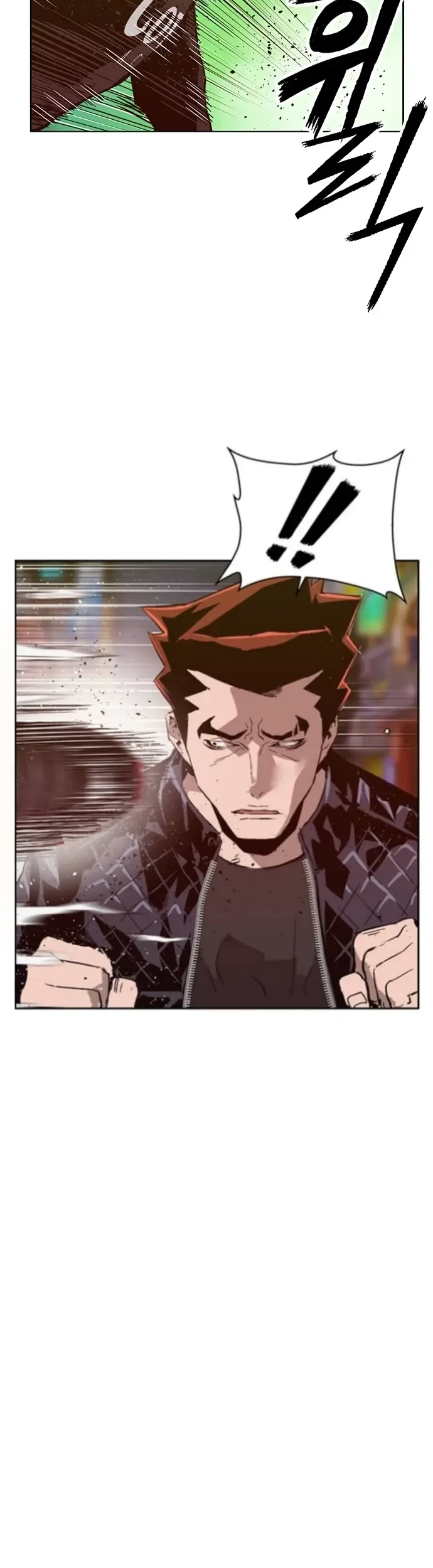 Weak Hero Chapter 225 halaman 38