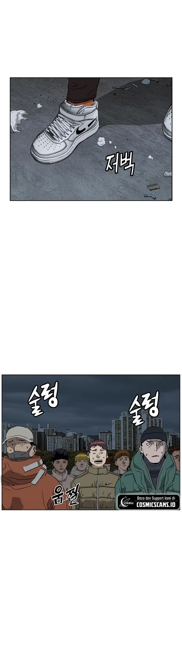 Weak Hero Chapter 235 halaman 39