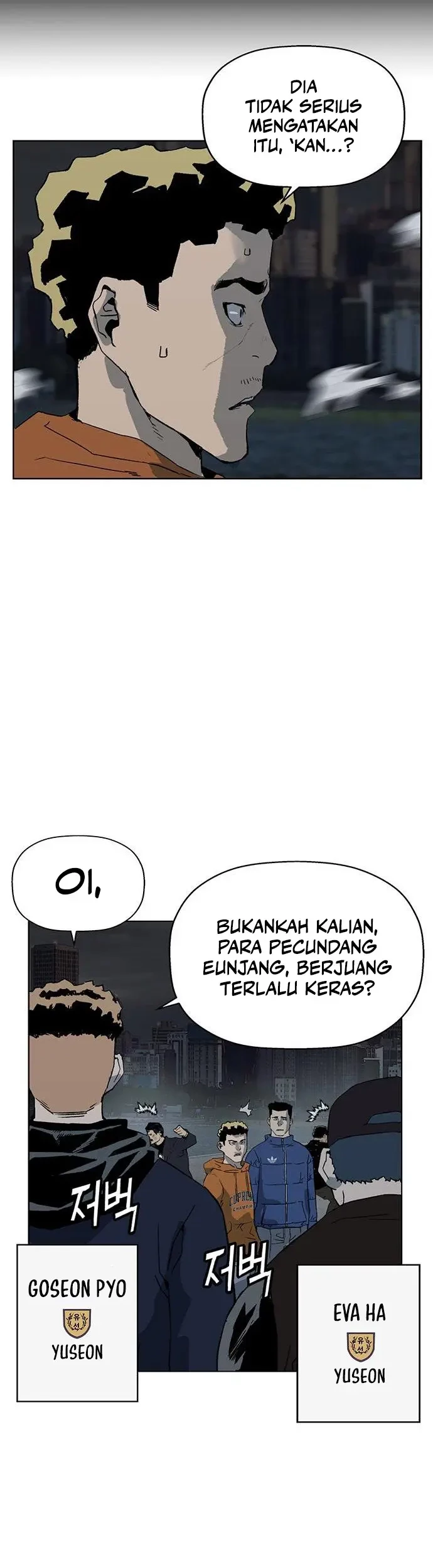 Weak Hero Chapter 237 halaman 36