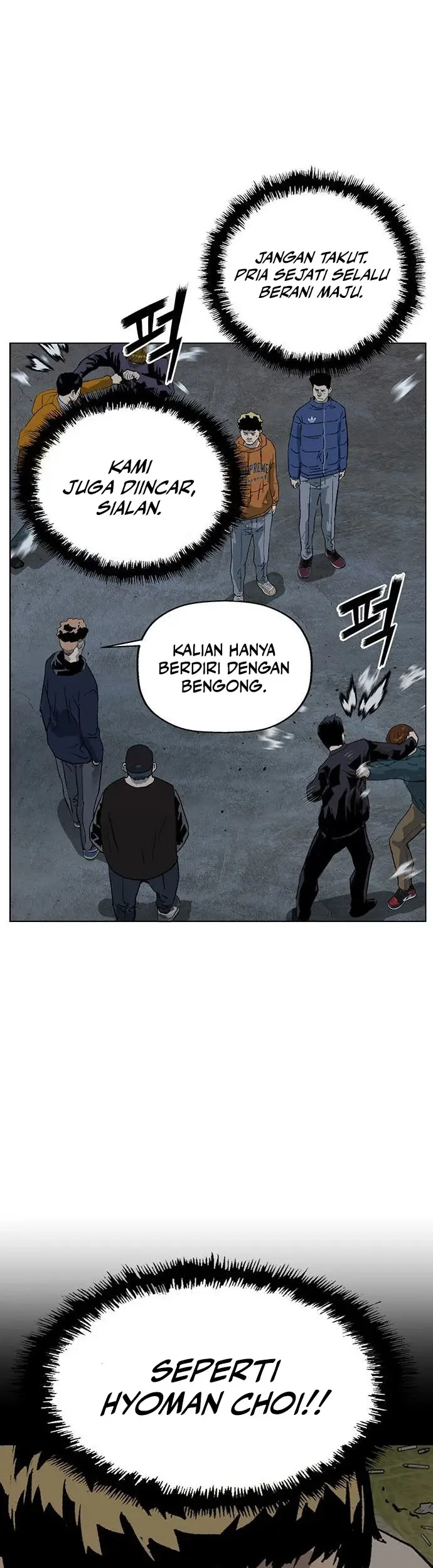 Weak Hero Chapter 237 halaman 37