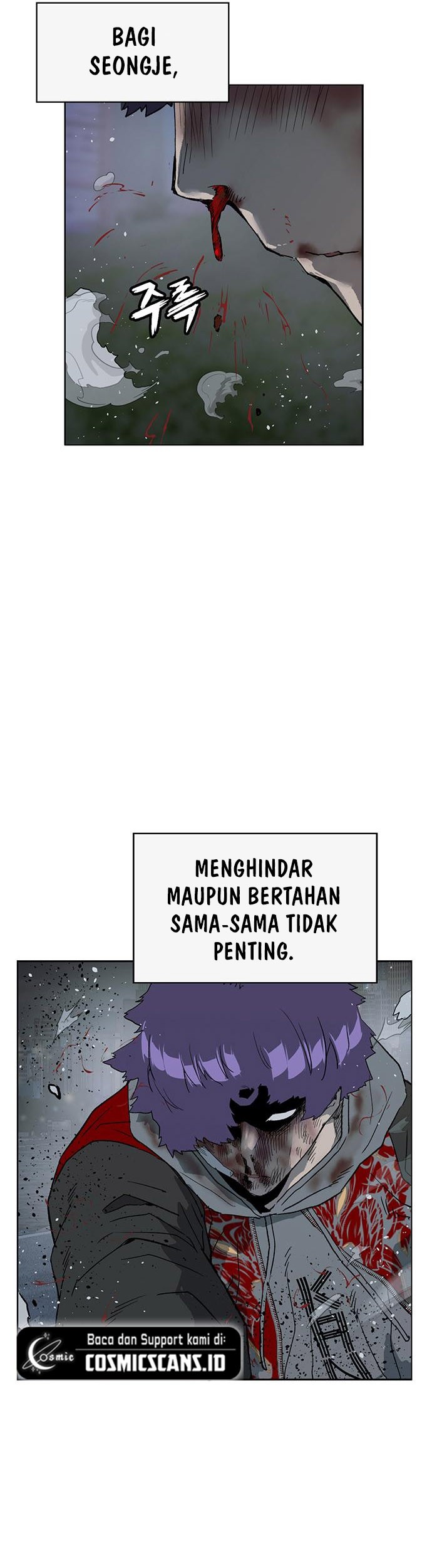 Weak Hero Chapter 243 halaman 46