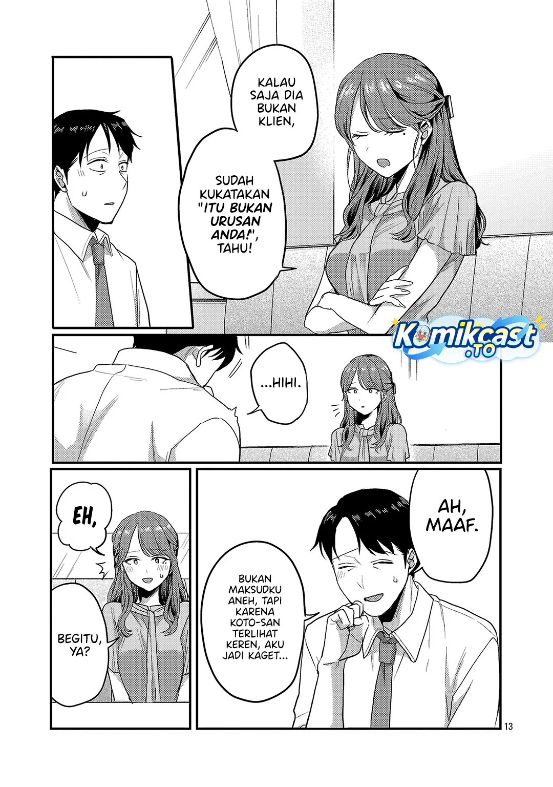 Welcome Home, Papa Chapter 33 Gambar 13