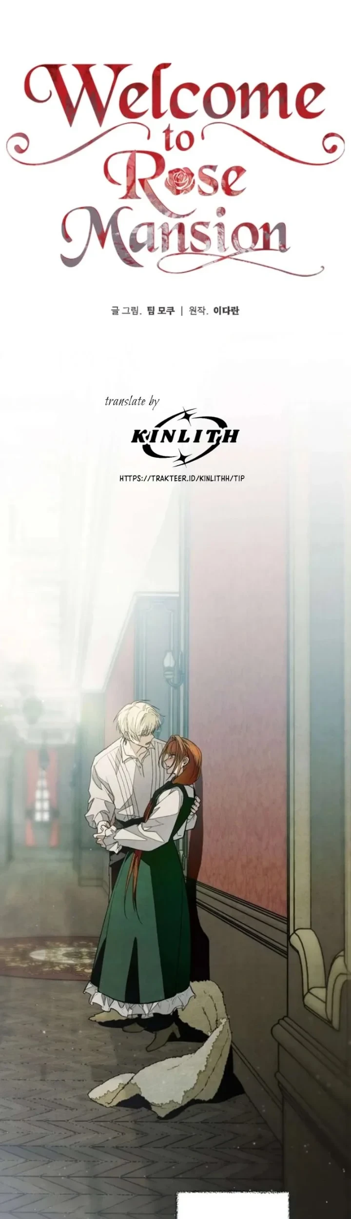 Welcome to the Rose Mansion Chapter 14 Gambar 35