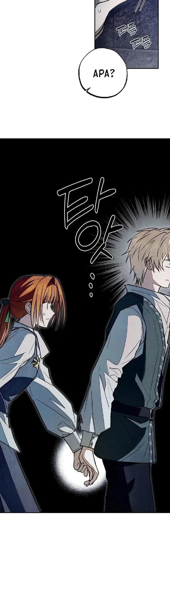 Welcome to the Rose Mansion Chapter 41 Gambar 42