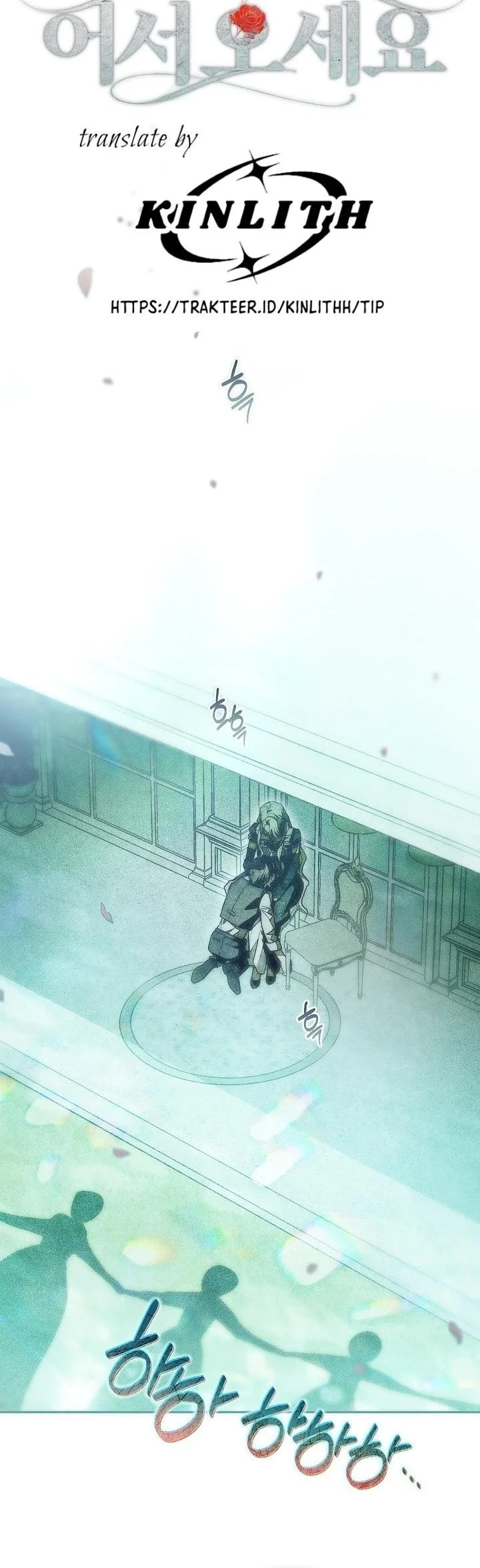 Welcome to the Rose Mansion Chapter 49 Gambar 39