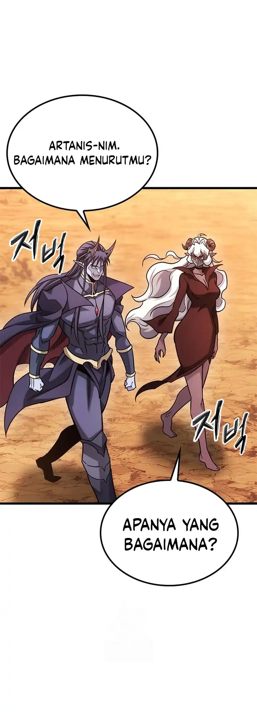 What A Bountiful Harvest, Demon Lord! Chapter 48 Gambar 47