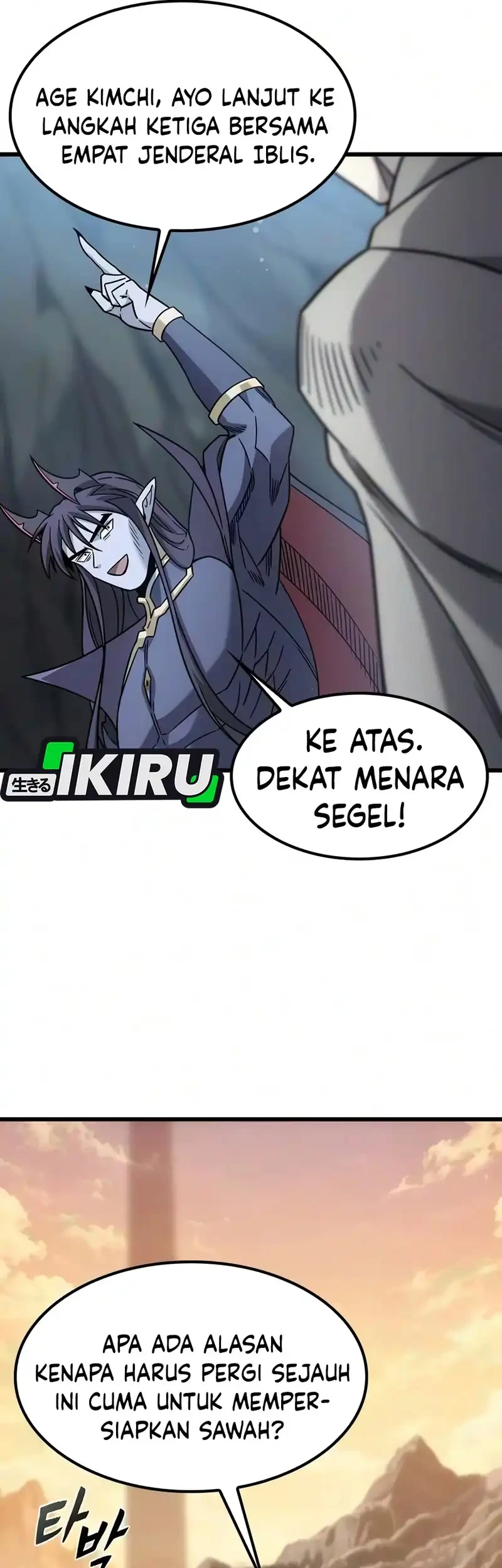 What A Bountiful Harvest, Demon Lord! Chapter 68 Gambar 35