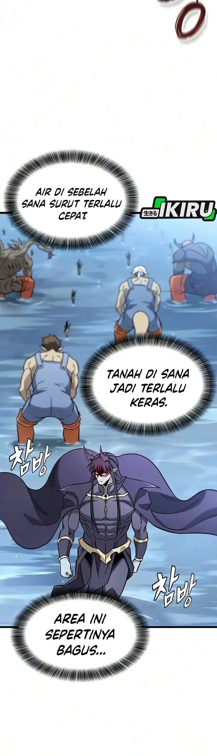 What A Bountiful Harvest, Demon Lord! Chapter 69 Gambar 34