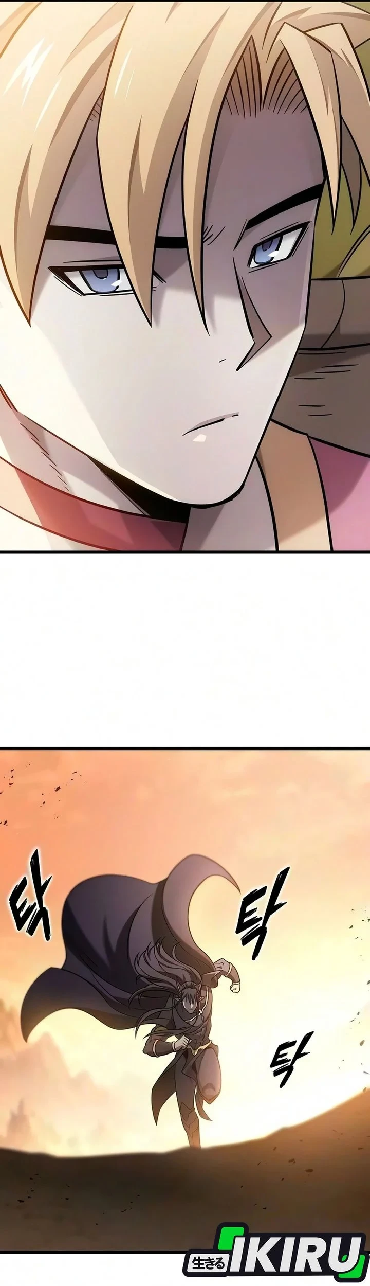 What A Bountiful Harvest, Demon Lord! Chapter 73 Gambar 43