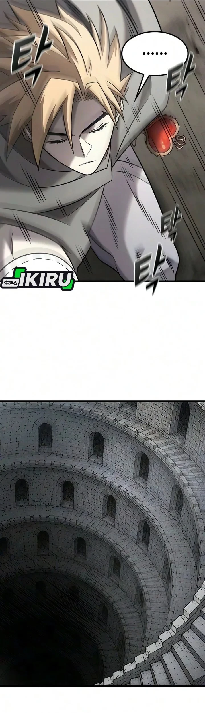 What A Bountiful Harvest, Demon Lord! Chapter 74 Gambar 47