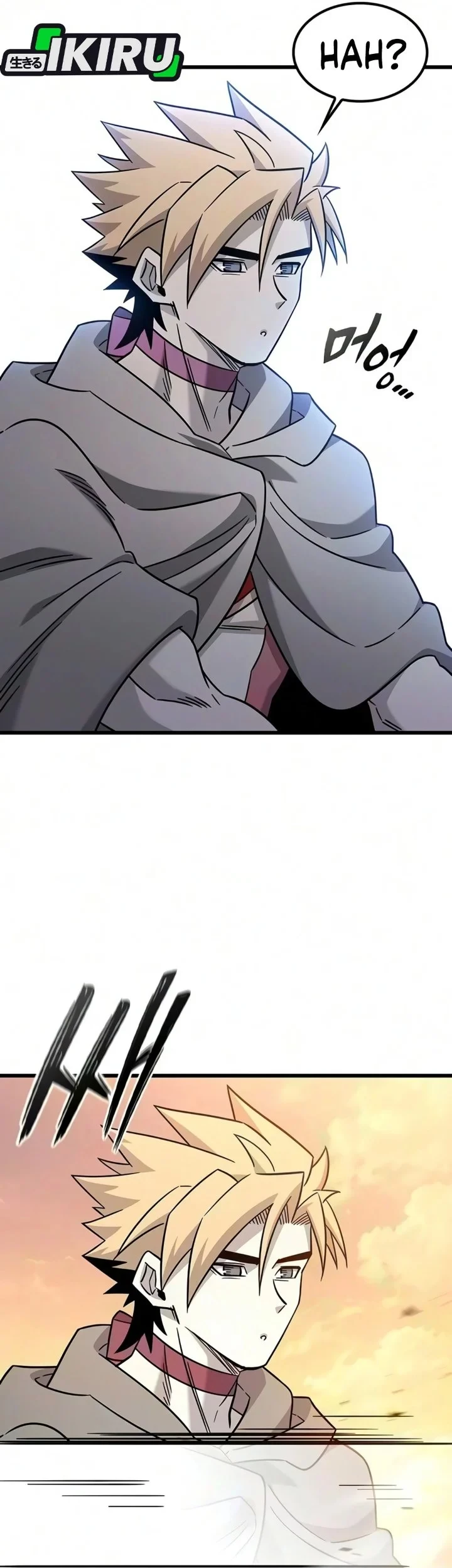 What A Bountiful Harvest, Demon Lord! Chapter 79 Gambar 46
