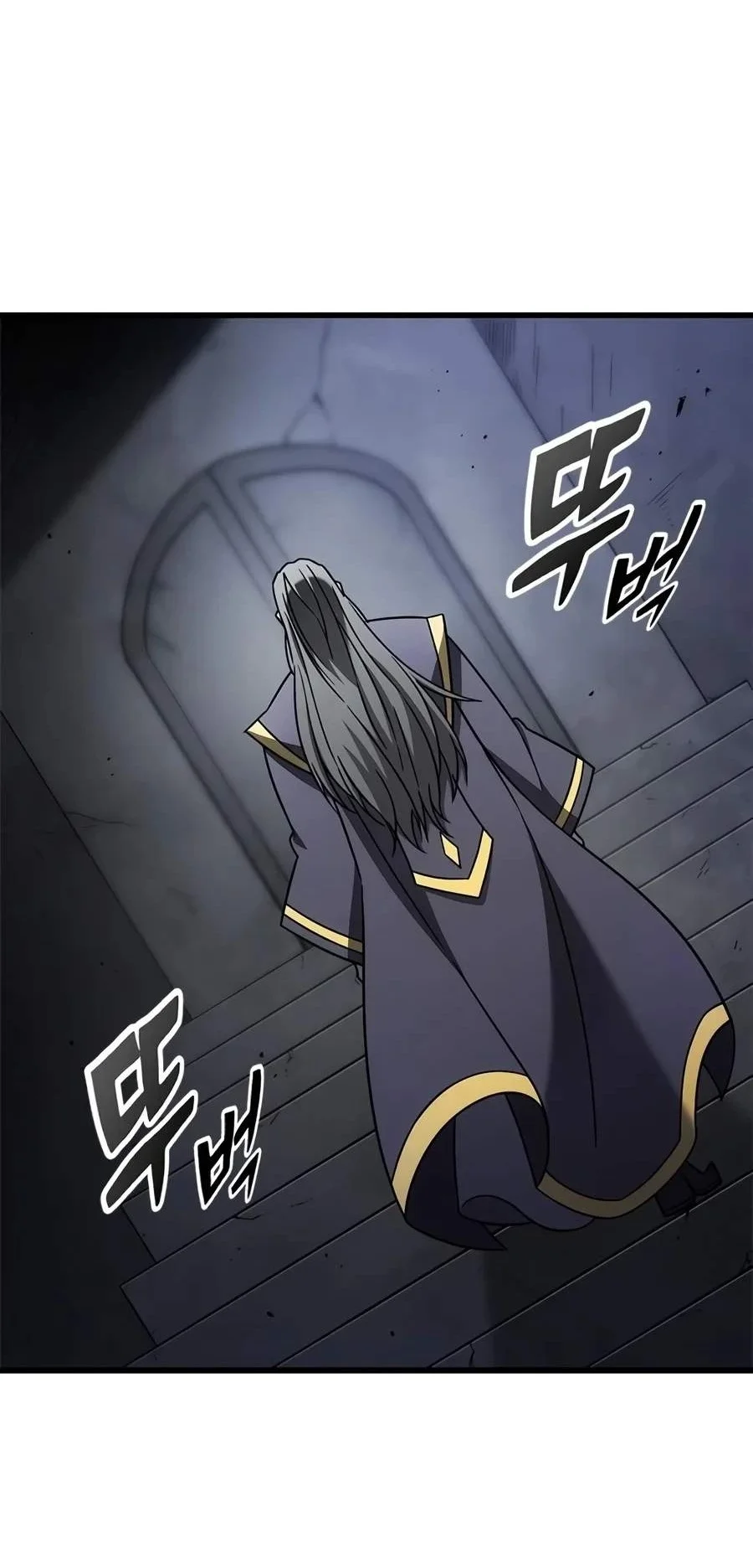 What A Bountiful Harvest, Demon Lord! Chapter 86 Gambar 58