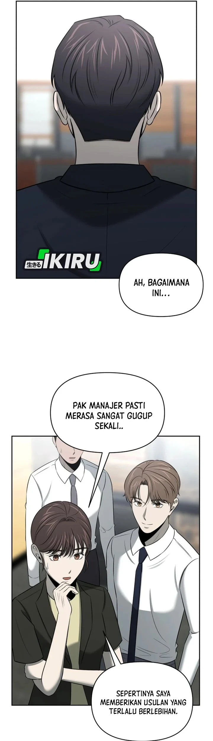When a Genius Office Worker Goes Too Far Chapter 53 Gambar 35