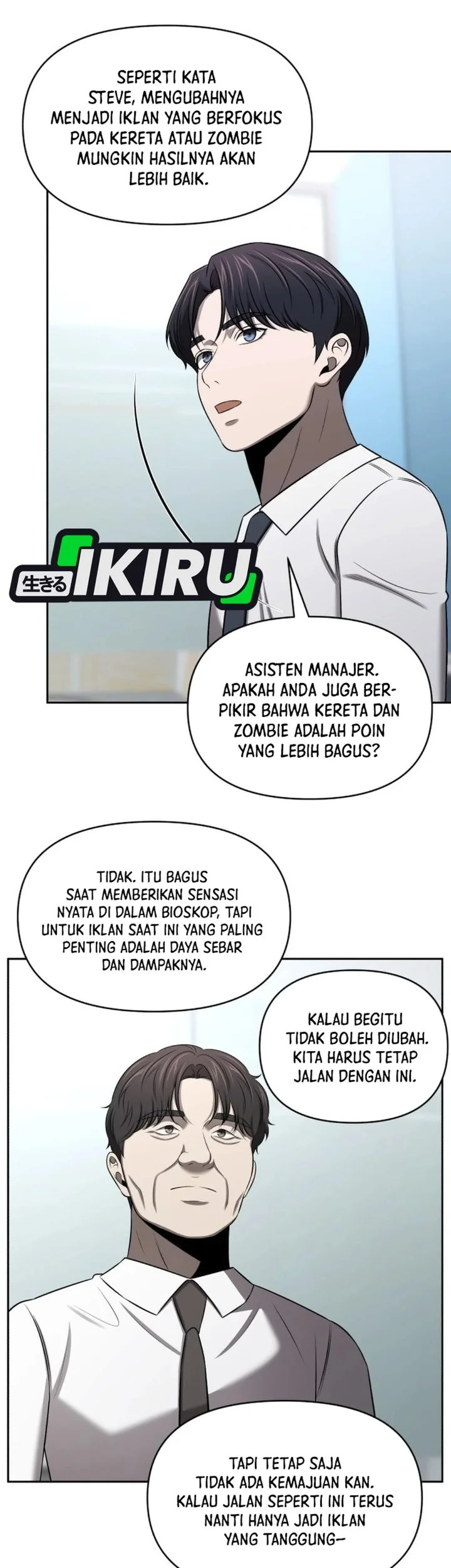 When a Genius Office Worker Goes Too Far Chapter 59 Gambar 41
