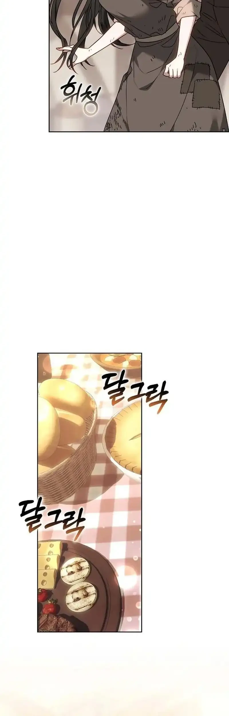 When My Pet Became the Villain Chapter 1 Gambar 46