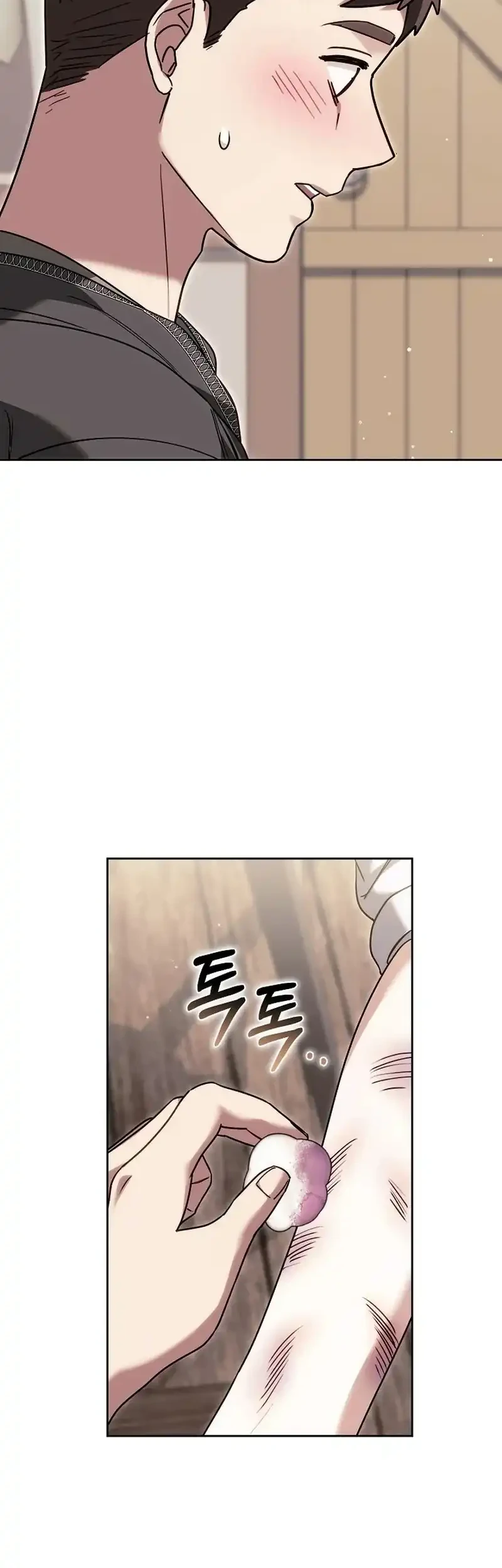 When My Pet Became the Villain Chapter 12 Gambar 32