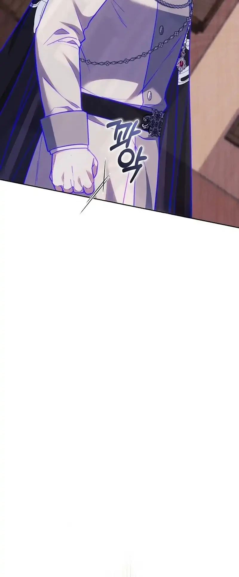 When My Pet Became the Villain Chapter 14 Gambar 35