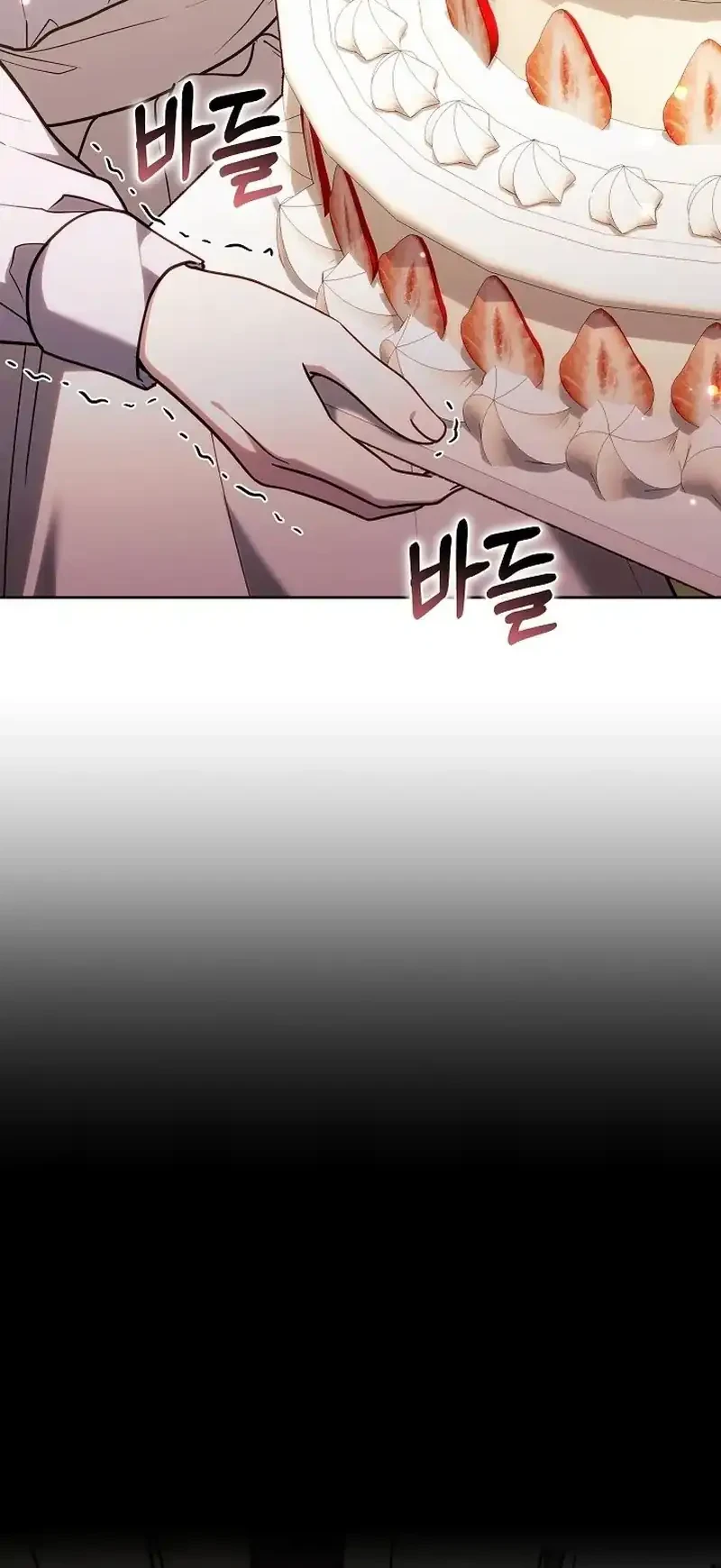 When My Pet Became the Villain Chapter 15 Gambar 44