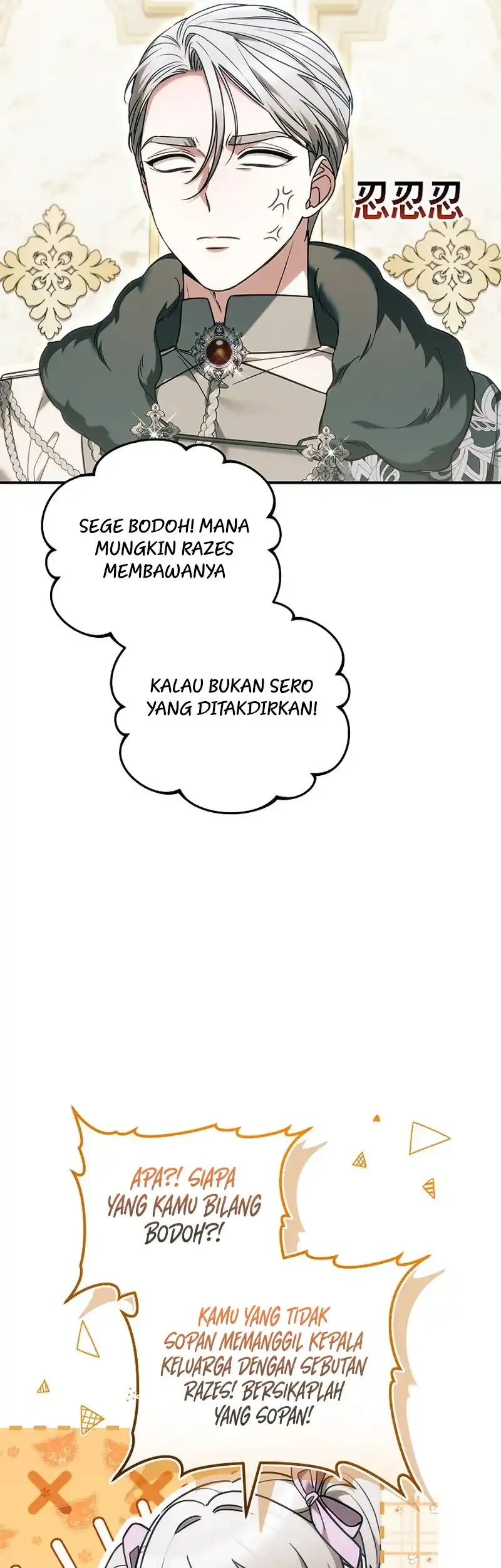 When My Pet Became the Villain Chapter 22 Gambar 37
