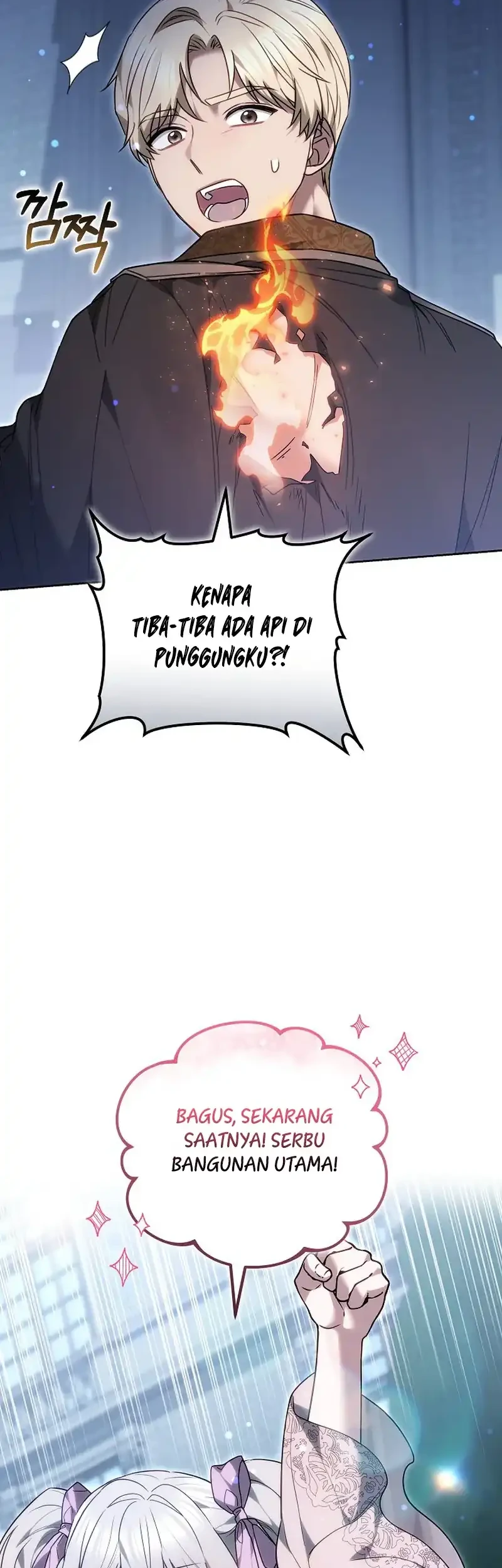 When My Pet Became the Villain Chapter 25 Gambar 30