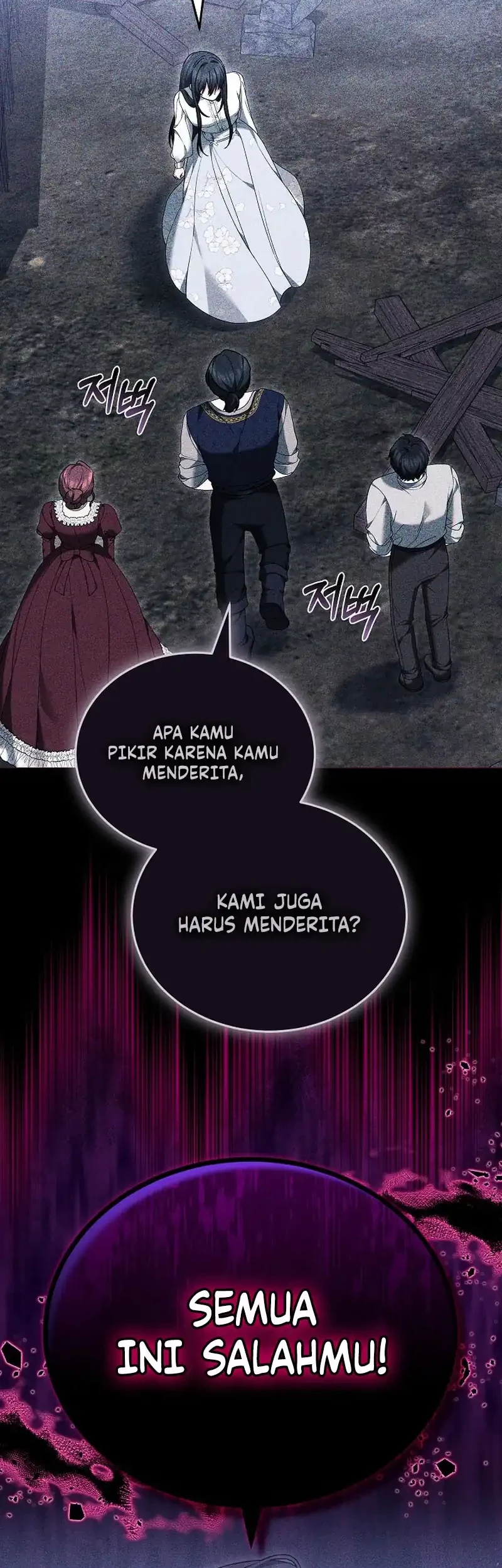 When My Pet Became the Villain Chapter 35 Gambar 41