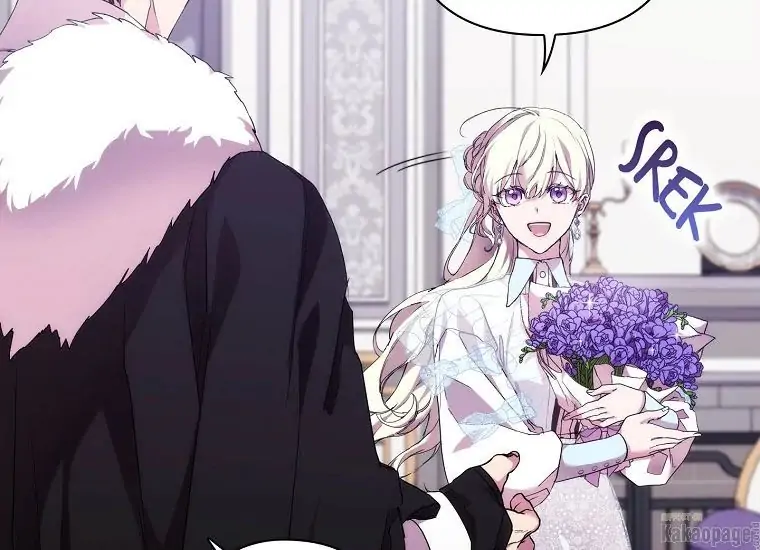 When the Villainess Is in Love Chapter 71 Gambar 110