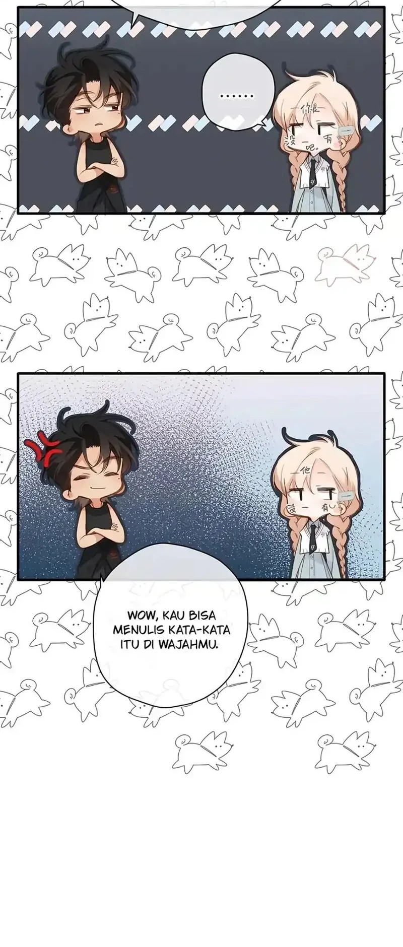 Whirlpool in Vernal Reverie Chapter 12 Gambar 16