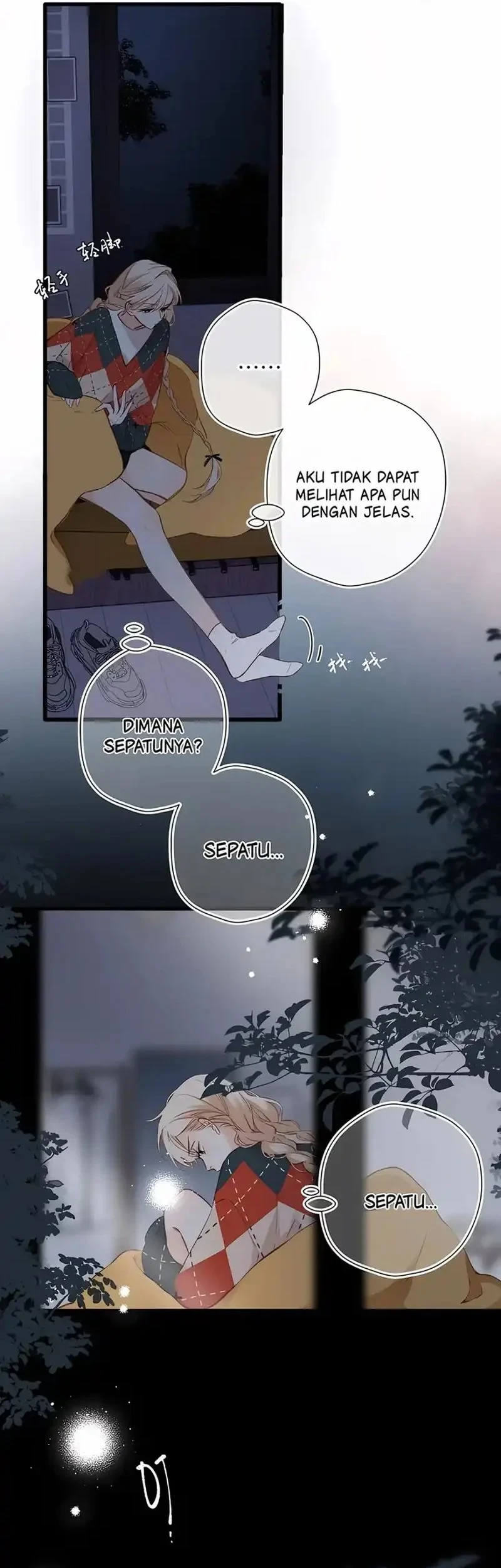 Whirlpool in Vernal Reverie Chapter 19 Gambar 18