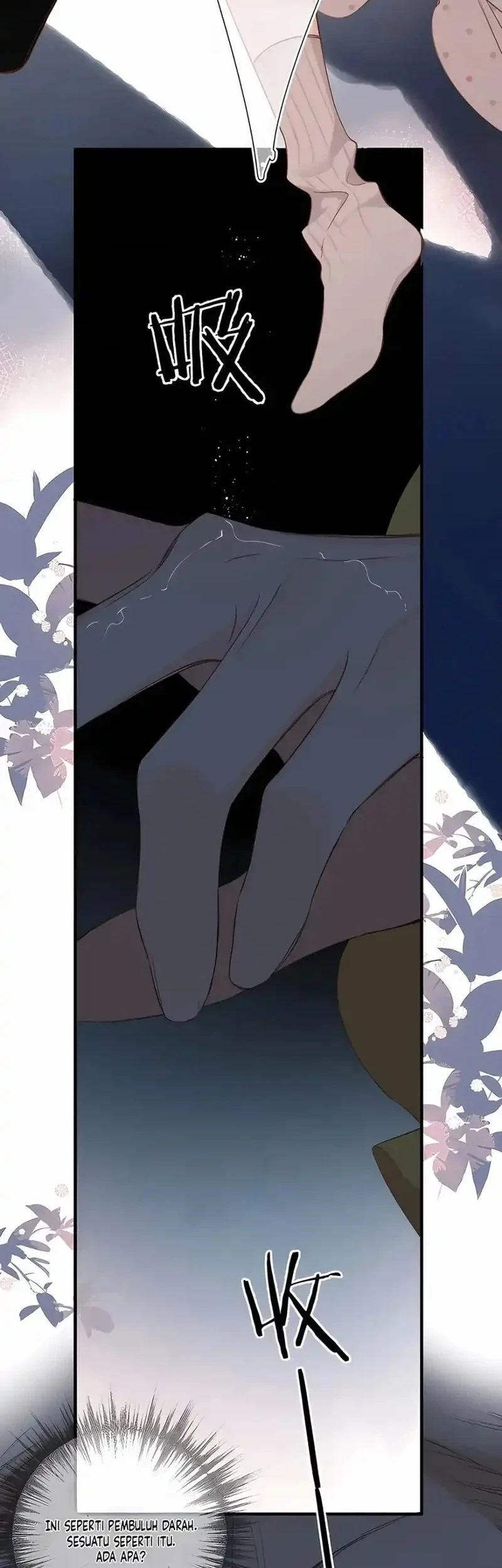 Whirlpool in Vernal Reverie Chapter 5 Gambar 16